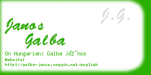 janos galba business card